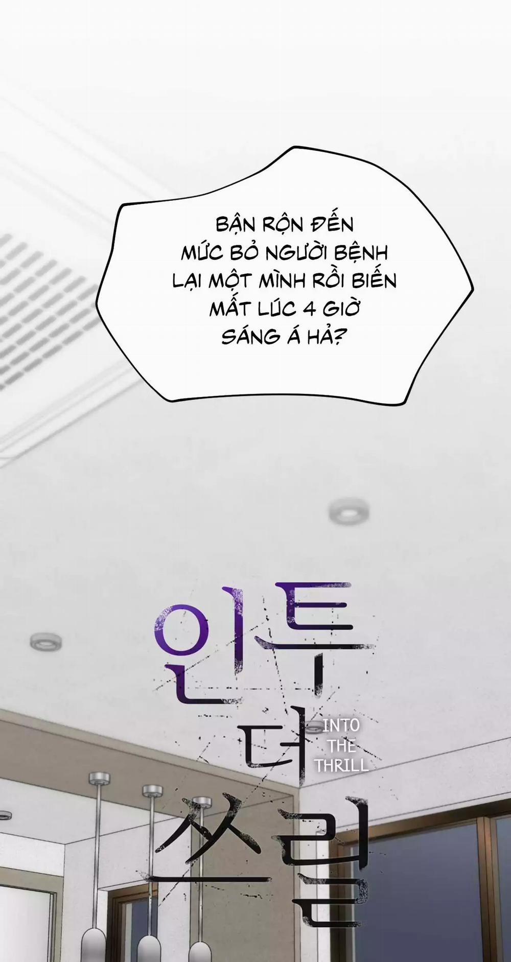 Chìm Trong Khoái Lạc 40 trang 11