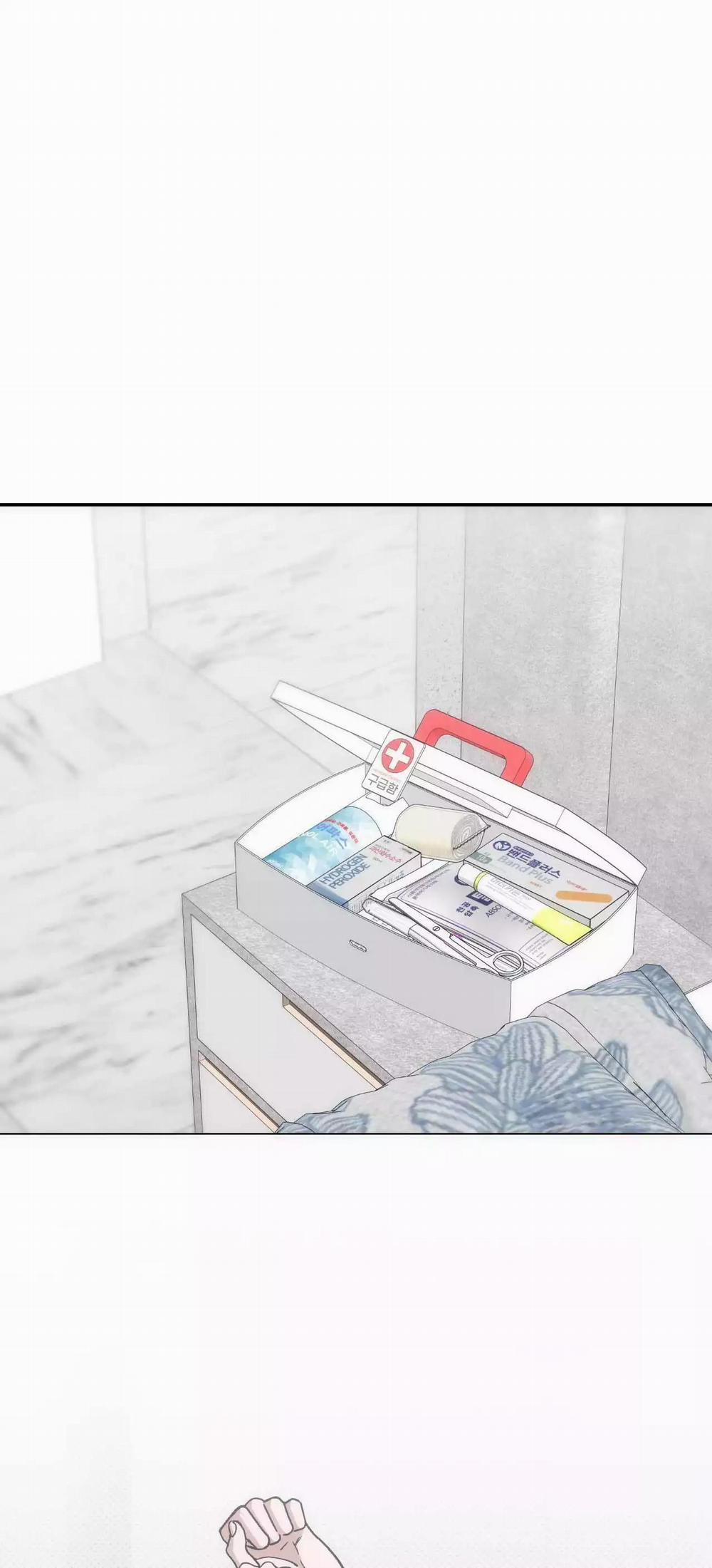 Chìm Trong Khoái Lạc 41 trang 1