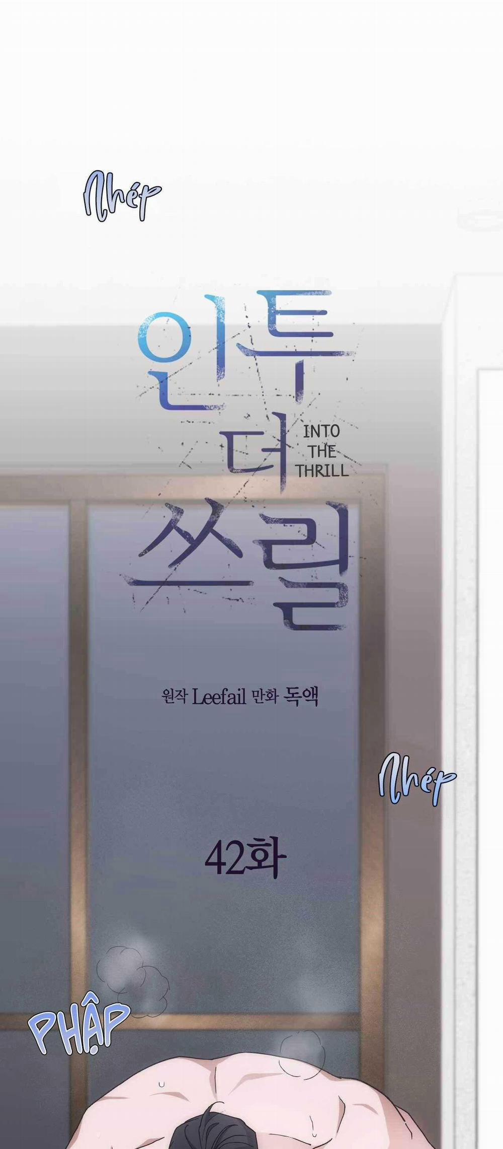 Chìm Trong Khoái Lạc 42 trang 1