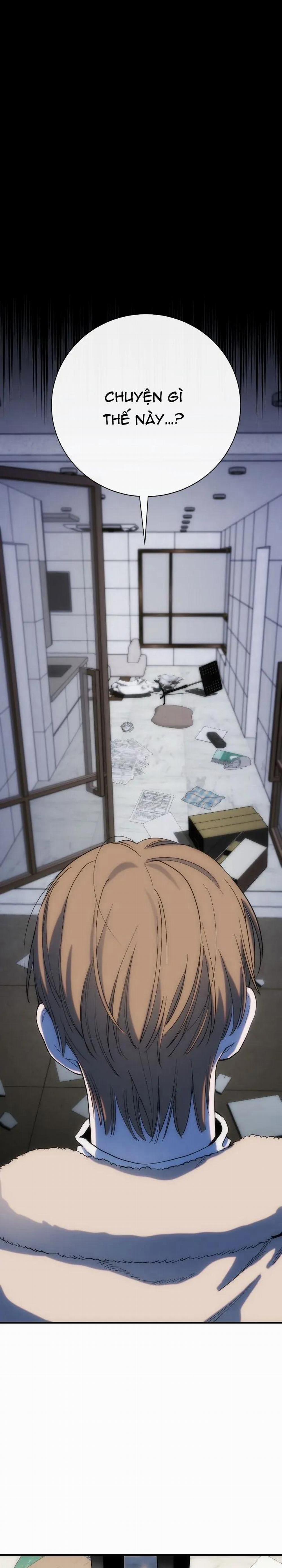 Chìm Trong Rung Cảm 10 trang 1