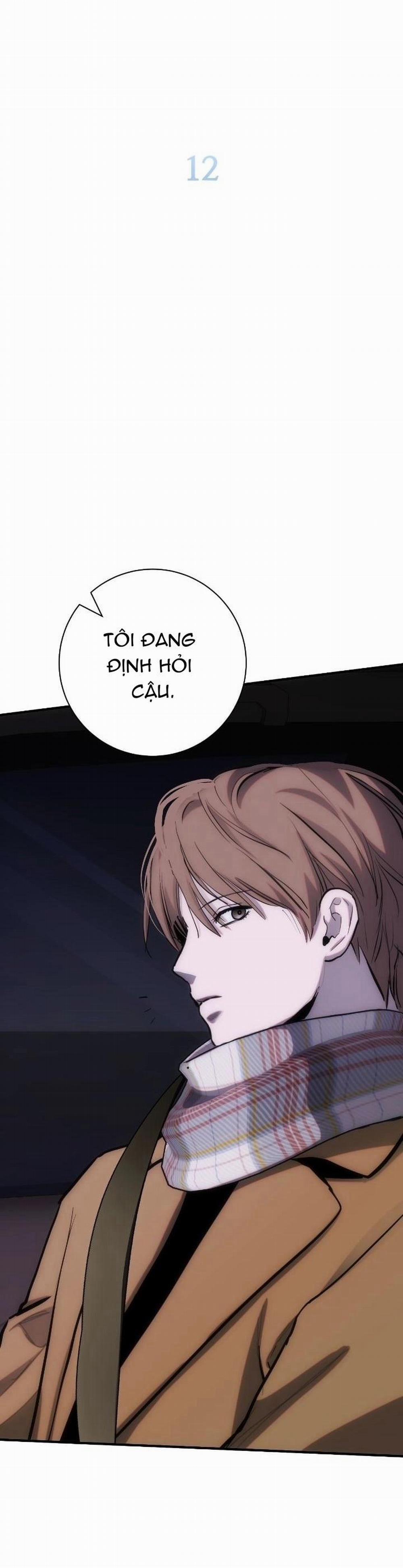 Chìm Trong Rung Cảm 12 trang 26