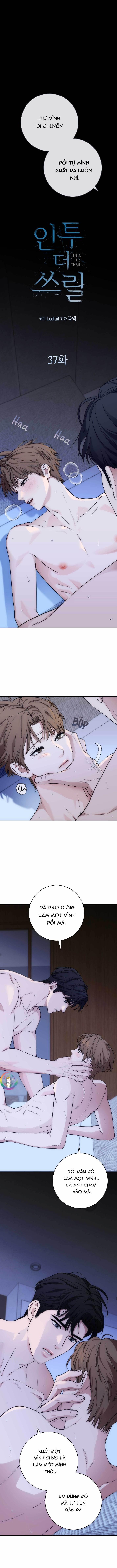 Chìm Trong Rung Cảm 37 Phập Phập trang 1