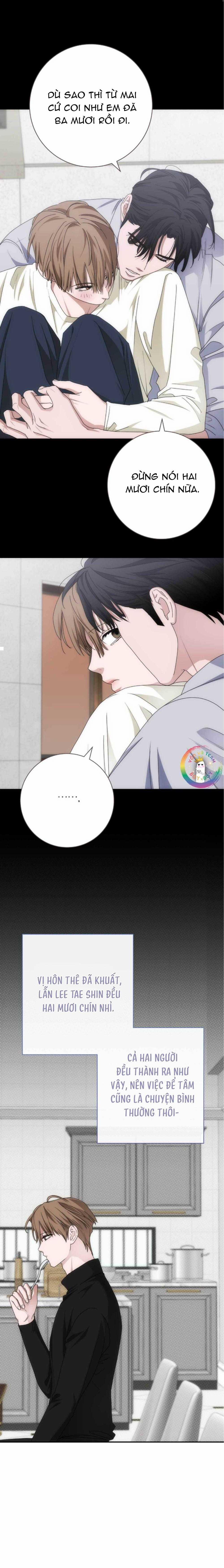 Chìm Trong Rung Cảm 43 trang 12