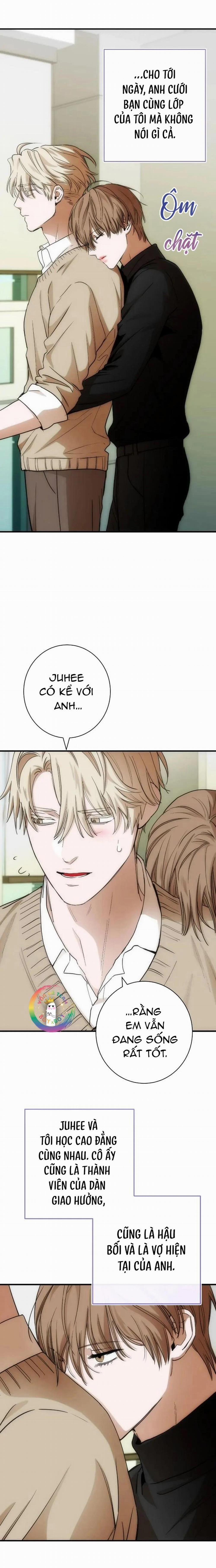 Chìm Trong Rung Cảm 7 trang 5