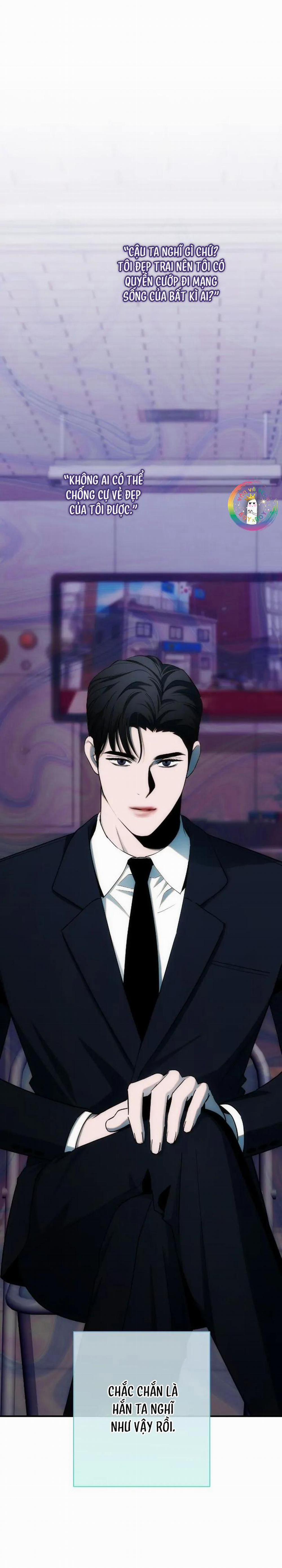 Chìm Trong Rung Cảm 9 trang 19