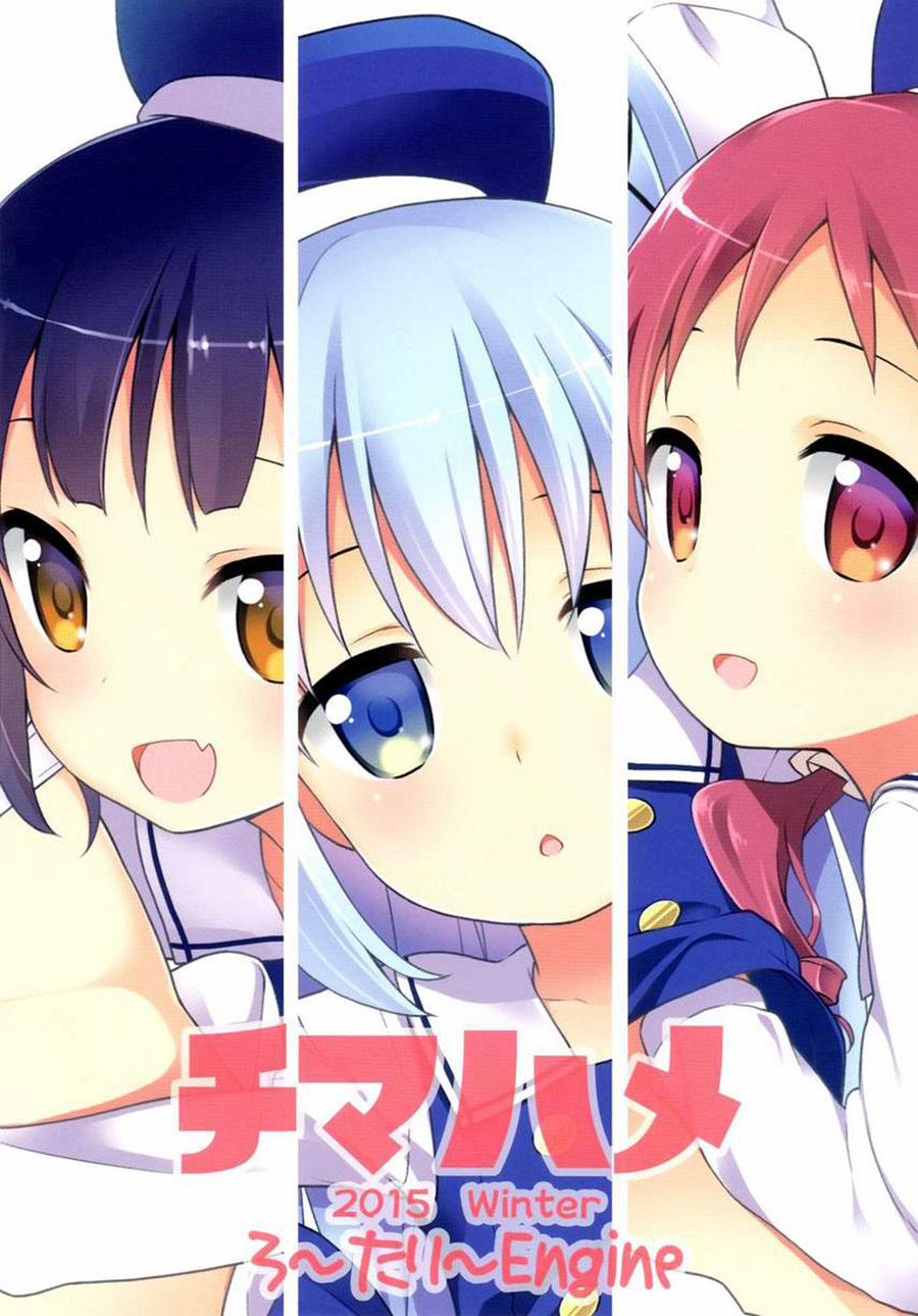 Chimahame (Gochuumon wa Usagi Desu ka) Chương Oneshot Trang 35