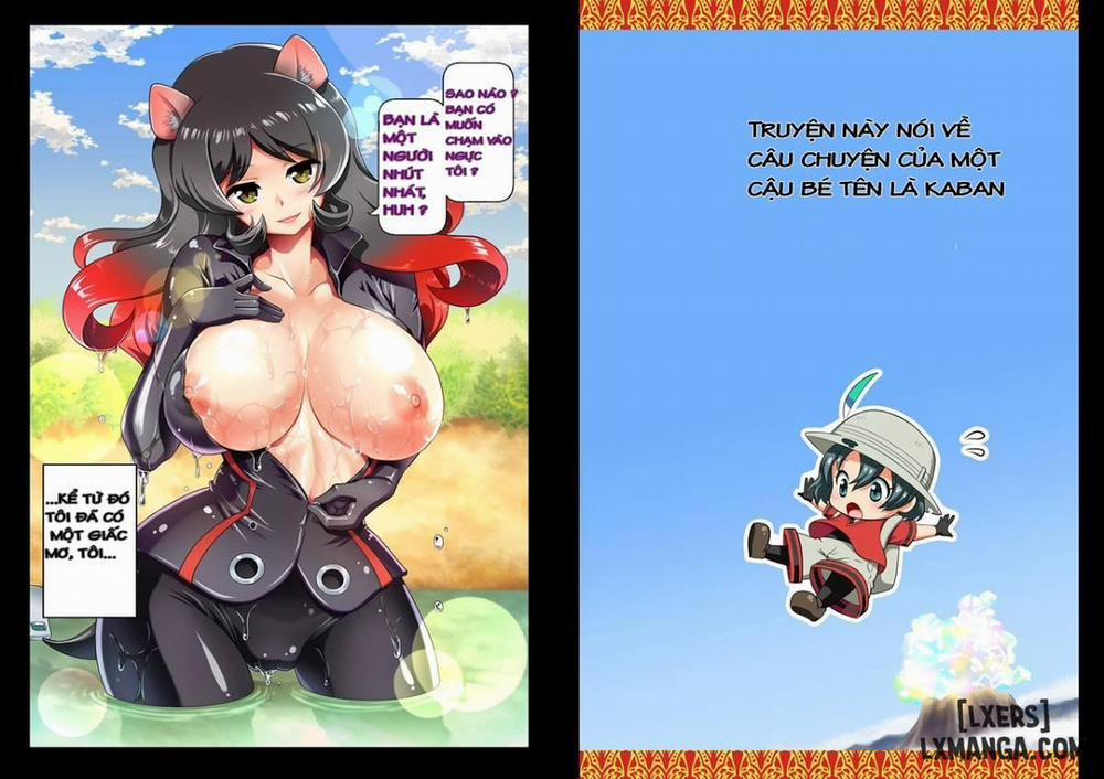 Chinchin Kemokemo Oneshot trang 2