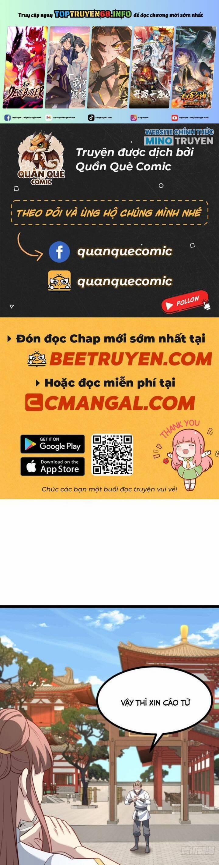 Chính Nghĩa Không!! Ta Trở Thành Phản Diện Chương 90 Trang 2