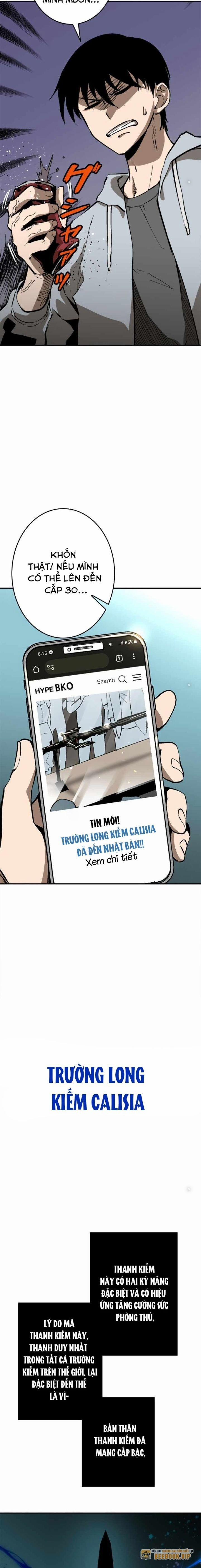 Chinh Phục Ngục Tối Bằng Sao Chép Dán! 1 trang 23