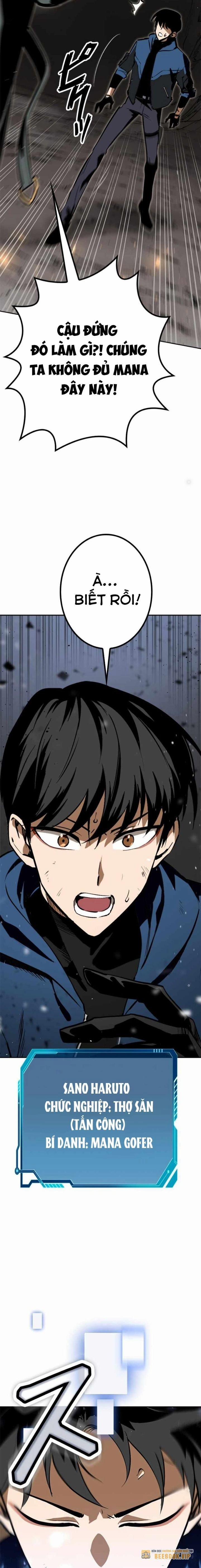 Chinh Phục Ngục Tối Bằng Sao Chép Dán! 1 trang 7