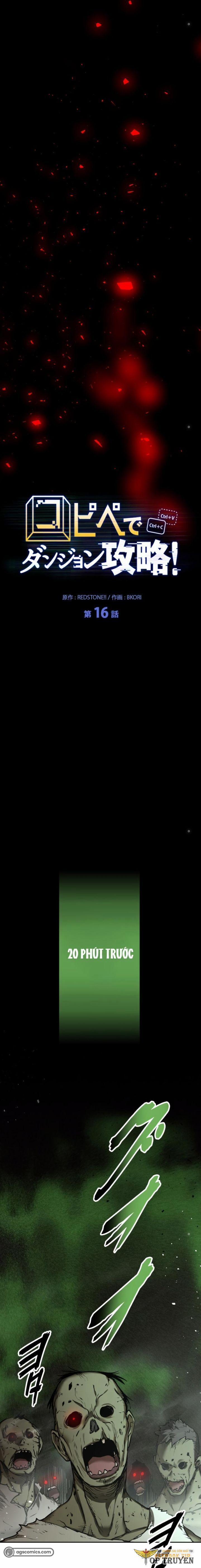 Chinh Phục Ngục Tối Bằng Sao Chép Dán! 16 trang 1