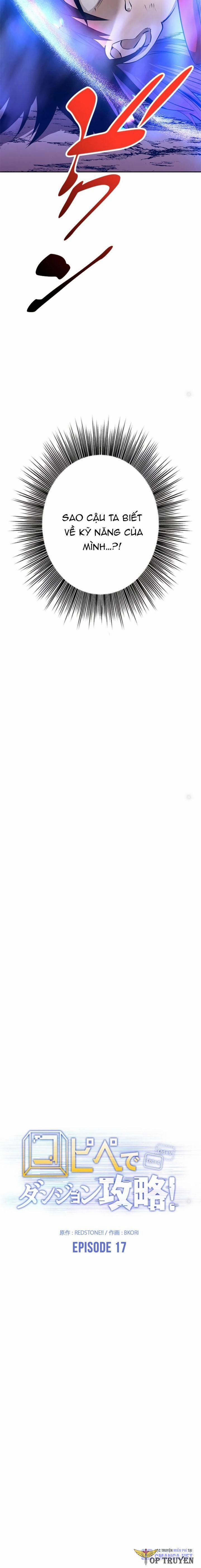 Chinh Phục Ngục Tối Bằng Sao Chép Dán! 17 trang 4