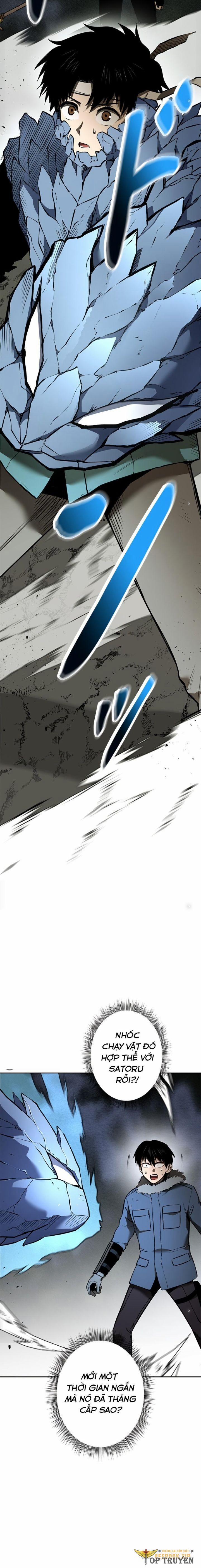 Chinh Phục Ngục Tối Bằng Sao Chép Dán! 18 trang 5