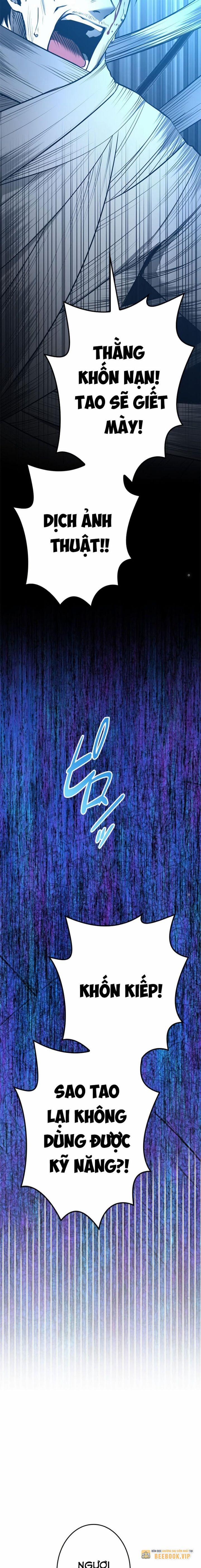 Chinh Phục Ngục Tối Bằng Sao Chép Dán! 19 trang 40