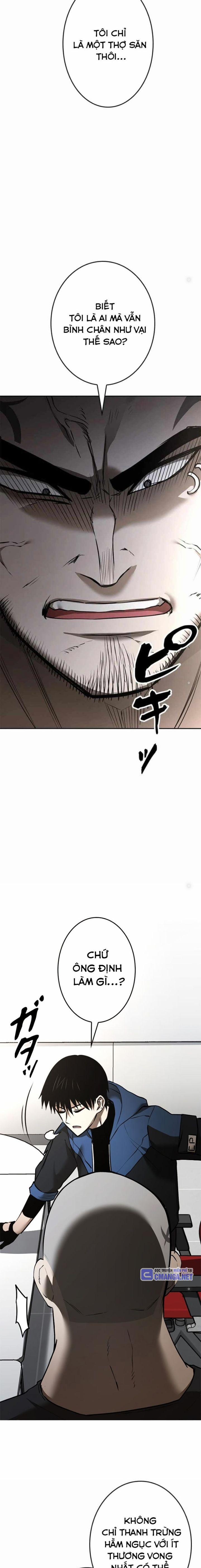 Chinh Phục Ngục Tối Bằng Sao Chép Dán! 20 trang 11