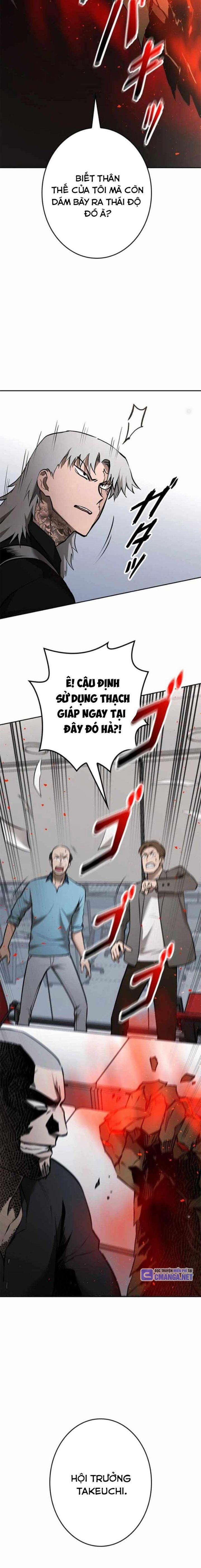 Chinh Phục Ngục Tối Bằng Sao Chép Dán! 20 trang 13