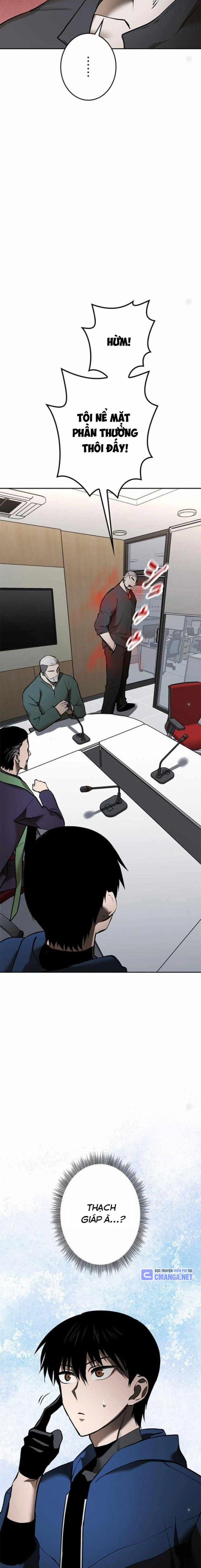 Chinh Phục Ngục Tối Bằng Sao Chép Dán! 20 trang 15