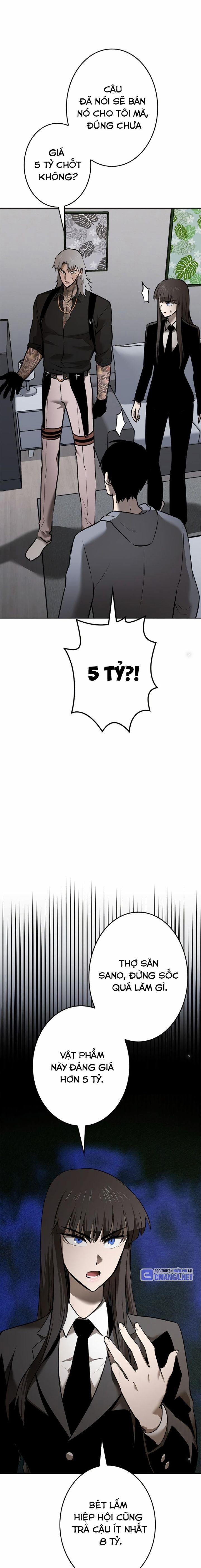 Chinh Phục Ngục Tối Bằng Sao Chép Dán! 20 trang 31