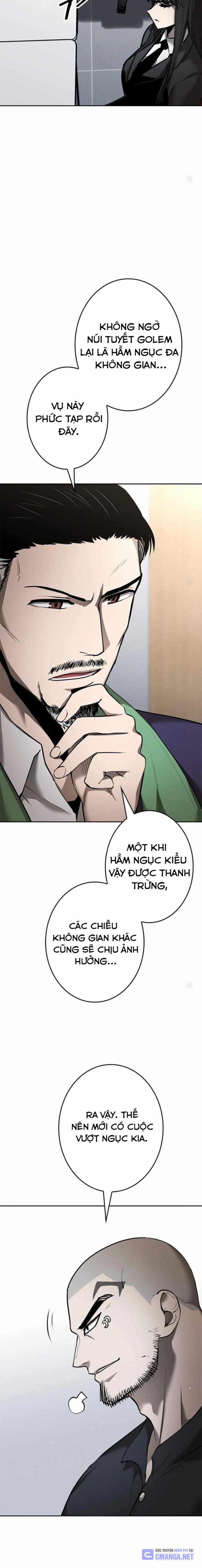 Chinh Phục Ngục Tối Bằng Sao Chép Dán! 20 trang 5