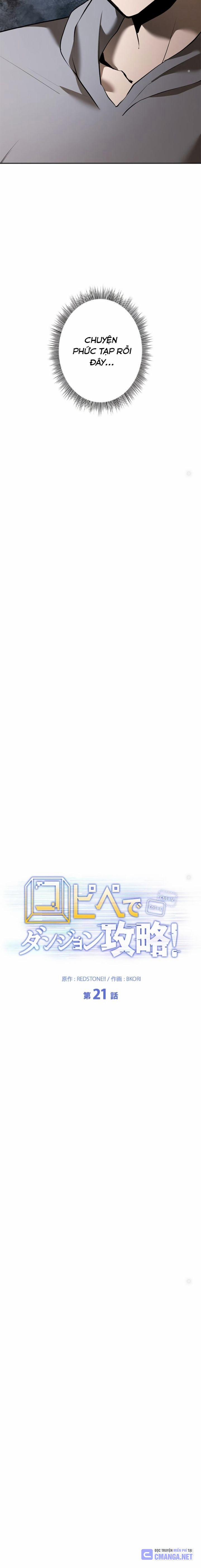 Chinh Phục Ngục Tối Bằng Sao Chép Dán! 21 trang 25