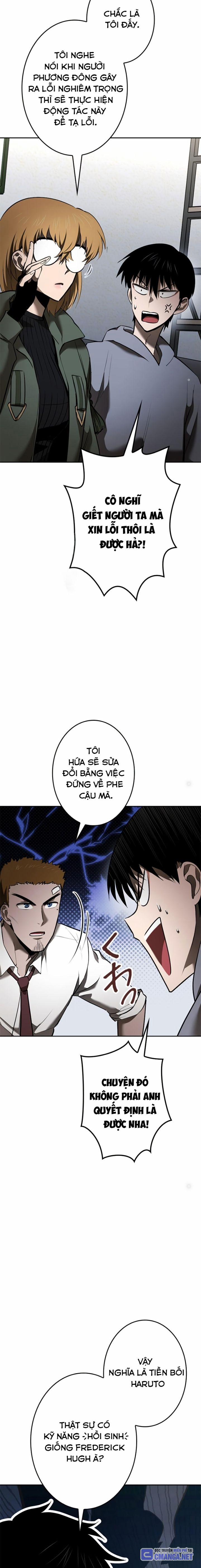 Chinh Phục Ngục Tối Bằng Sao Chép Dán! 21 trang 27