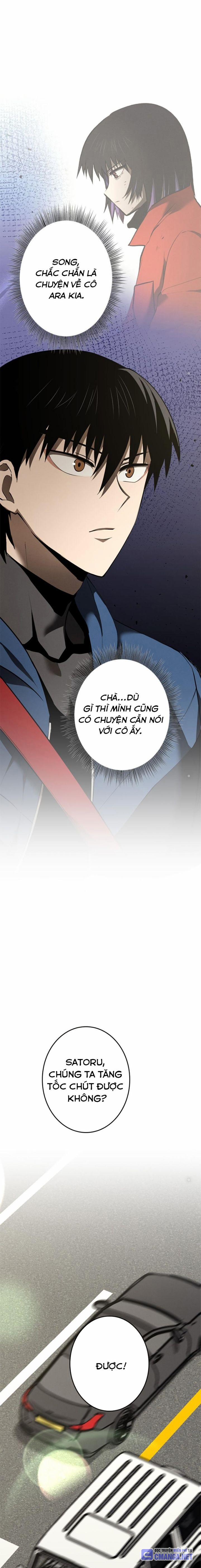 Chinh Phục Ngục Tối Bằng Sao Chép Dán! 22 trang 33