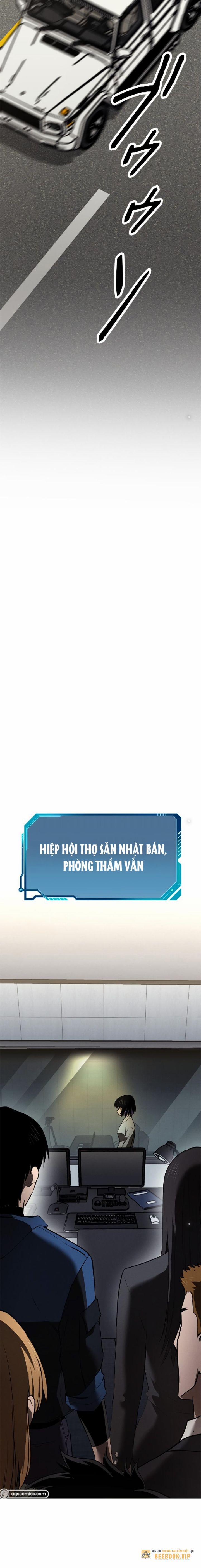 Chinh Phục Ngục Tối Bằng Sao Chép Dán! 22 trang 34