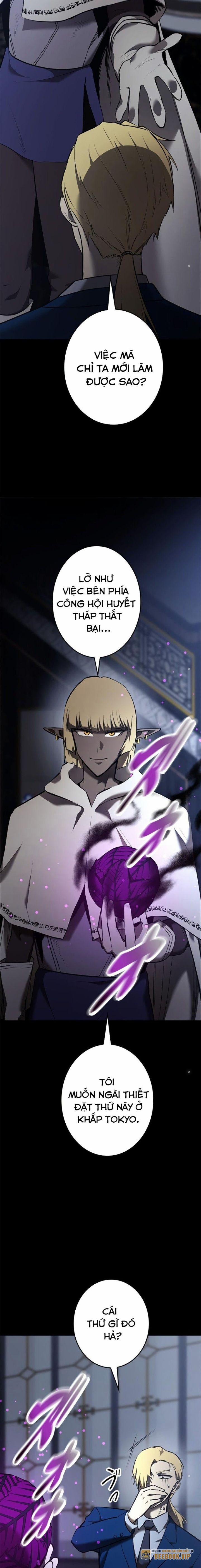 Chinh Phục Ngục Tối Bằng Sao Chép Dán! 23 trang 18