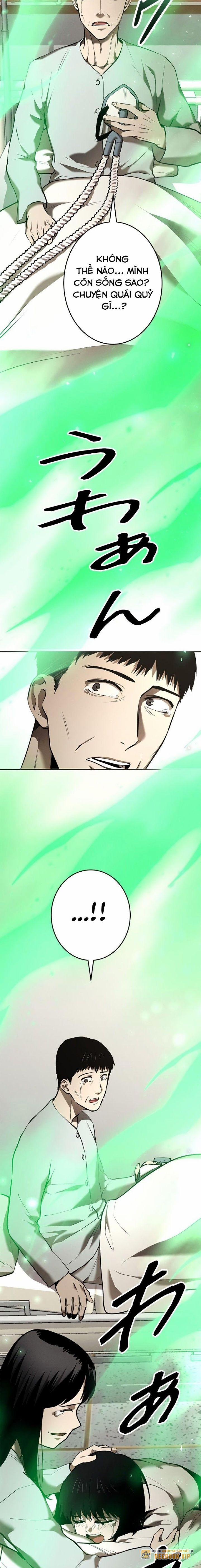 Chinh Phục Ngục Tối Bằng Sao Chép Dán! 23 trang 24