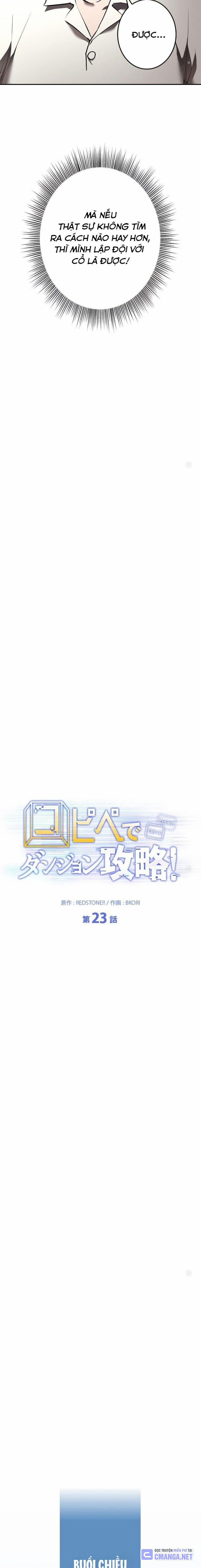 Chinh Phục Ngục Tối Bằng Sao Chép Dán! 23 trang 5