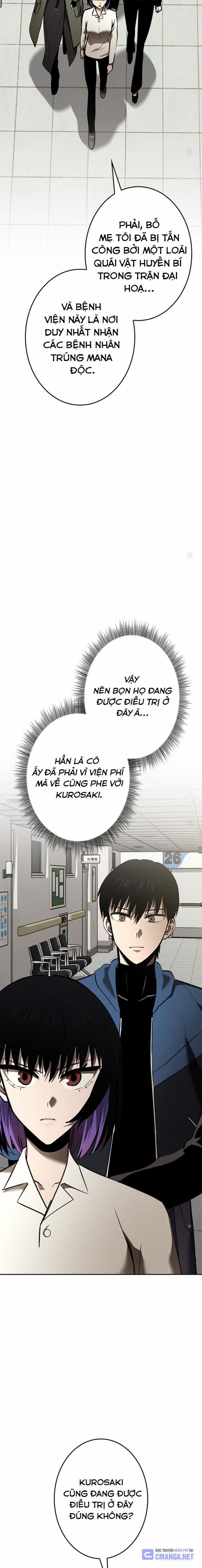 Chinh Phục Ngục Tối Bằng Sao Chép Dán! 23 trang 7