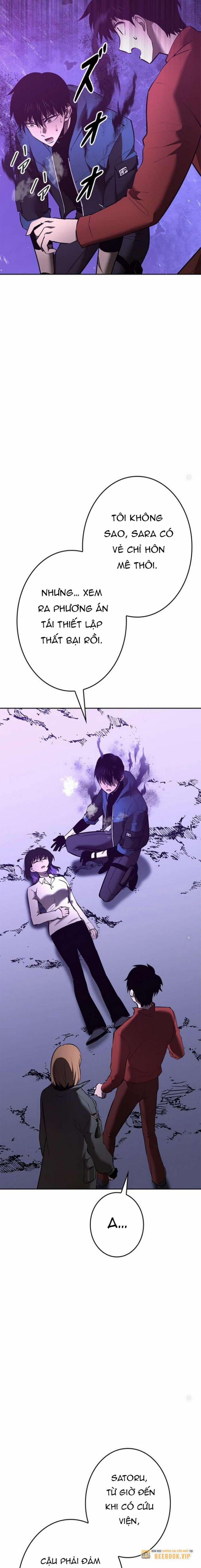 Chinh Phục Ngục Tối Bằng Sao Chép Dán! 25 trang 28