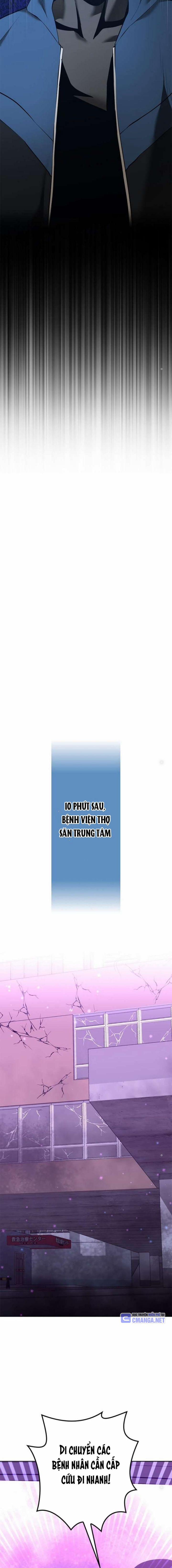 Chinh Phục Ngục Tối Bằng Sao Chép Dán! 25 trang 33