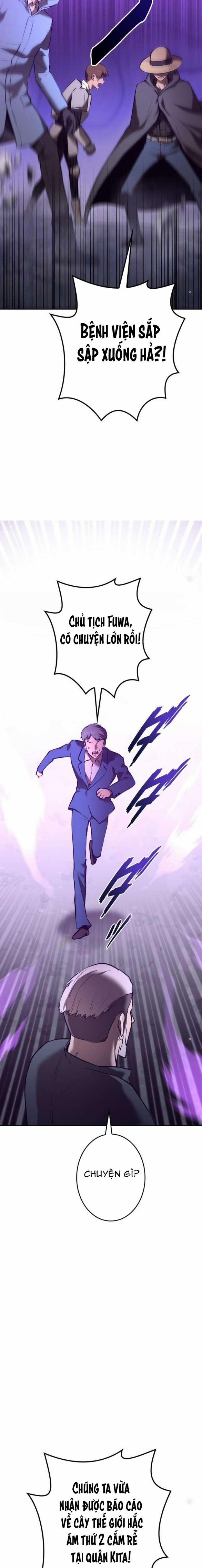 Chinh Phục Ngục Tối Bằng Sao Chép Dán! 25 trang 39