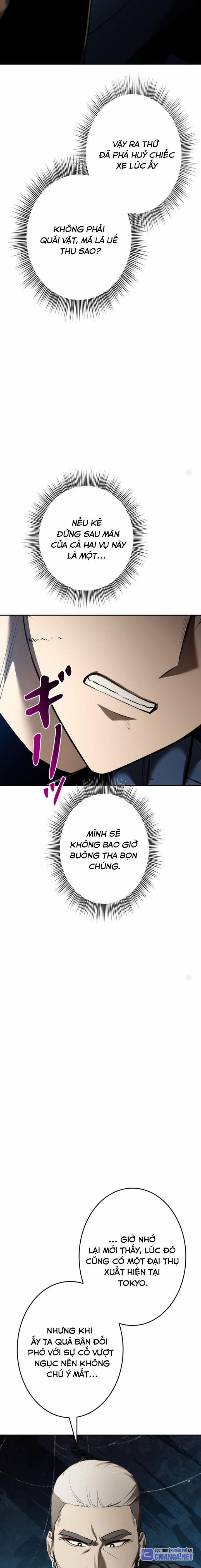 Chinh Phục Ngục Tối Bằng Sao Chép Dán! 26 trang 13