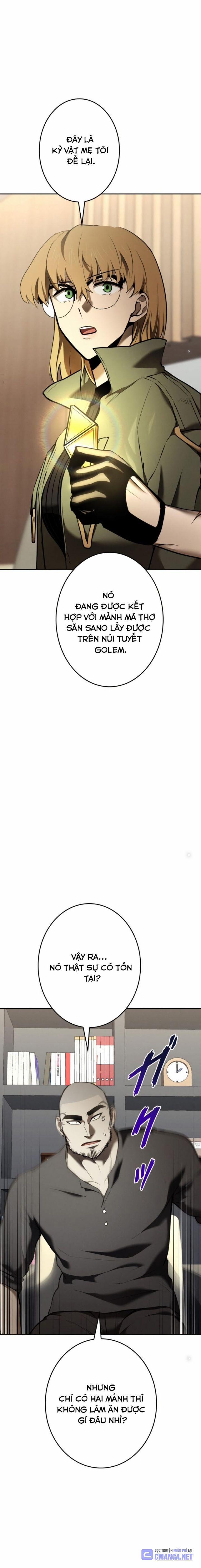 Chinh Phục Ngục Tối Bằng Sao Chép Dán! 26 trang 21