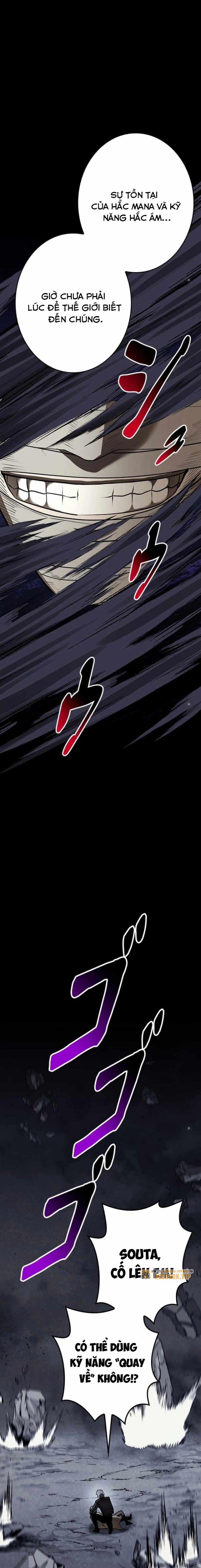 Chinh Phục Ngục Tối Bằng Sao Chép Dán! 27 trang 38