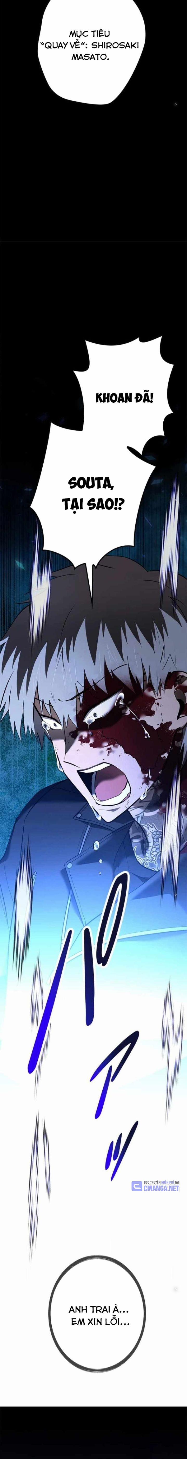 Chinh Phục Ngục Tối Bằng Sao Chép Dán! 27 trang 41