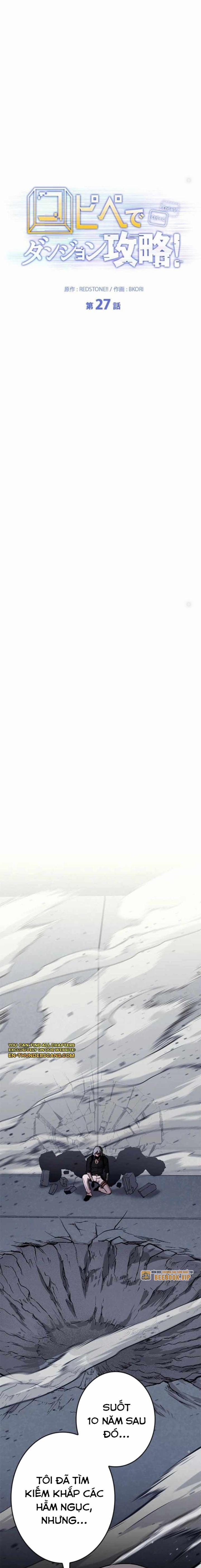 Chinh Phục Ngục Tối Bằng Sao Chép Dán! 27 trang 46
