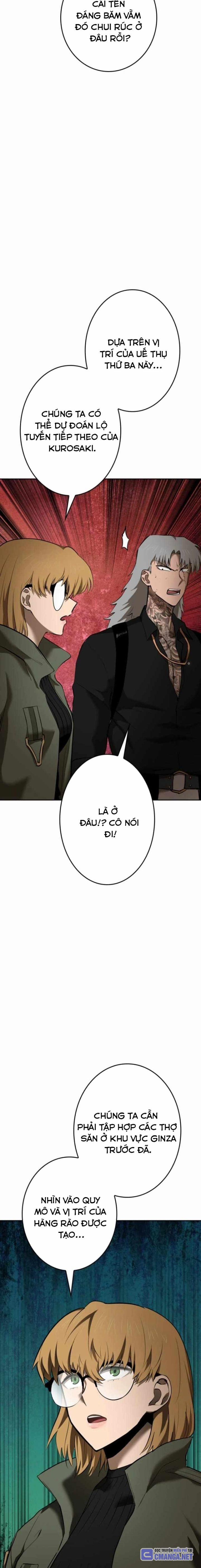 Chinh Phục Ngục Tối Bằng Sao Chép Dán! 28 trang 2