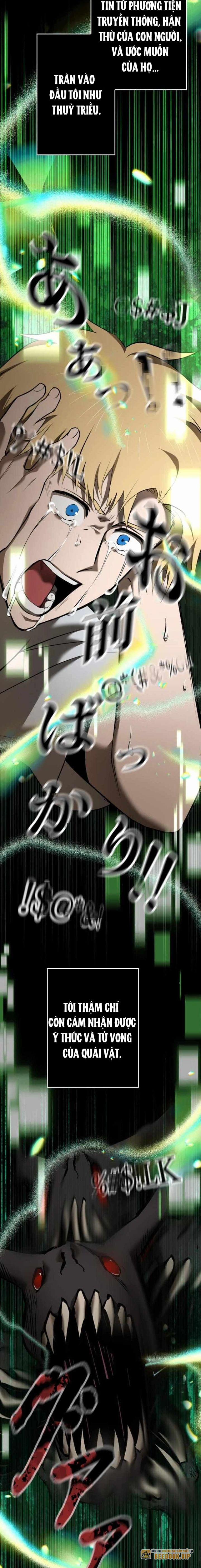 Chinh Phục Ngục Tối Bằng Sao Chép Dán! 28 trang 26