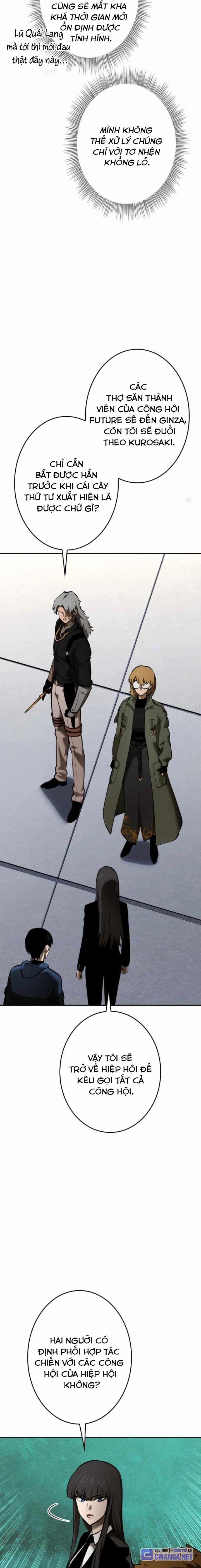 Chinh Phục Ngục Tối Bằng Sao Chép Dán! 28 trang 3