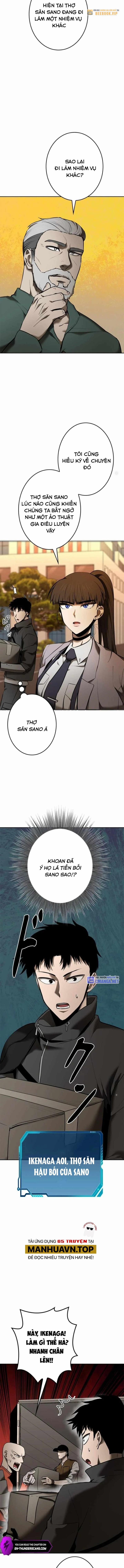 Chinh Phục Ngục Tối Bằng Sao Chép Dán! 29 trang 11