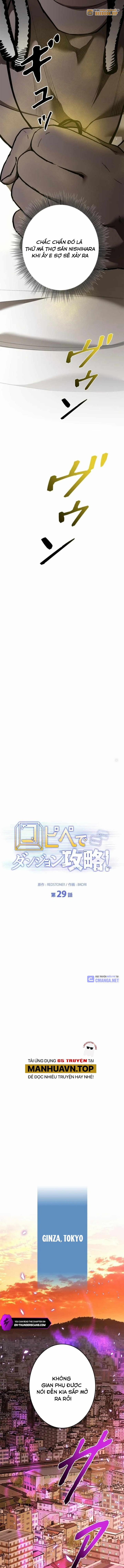 Chinh Phục Ngục Tối Bằng Sao Chép Dán! 29 trang 5