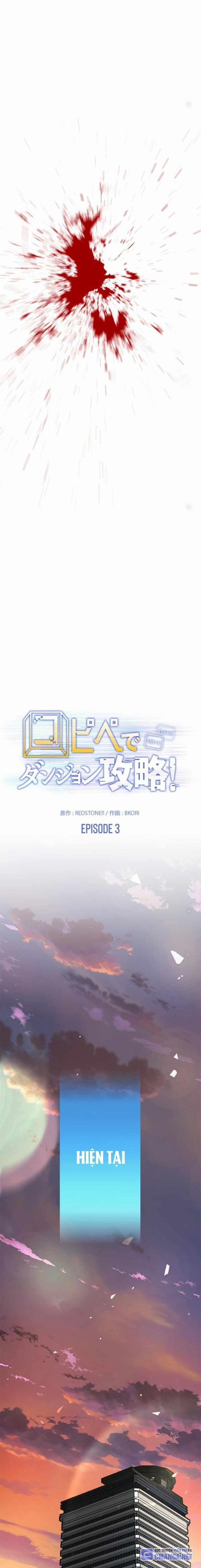 Chinh Phục Ngục Tối Bằng Sao Chép Dán! 3 trang 10