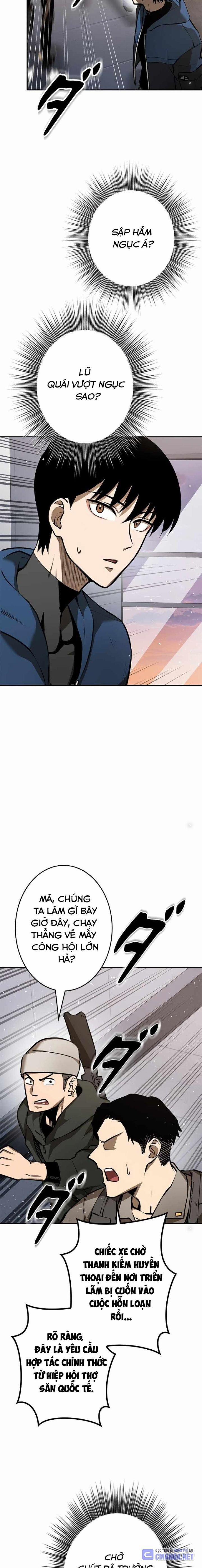 Chinh Phục Ngục Tối Bằng Sao Chép Dán! 3 trang 14