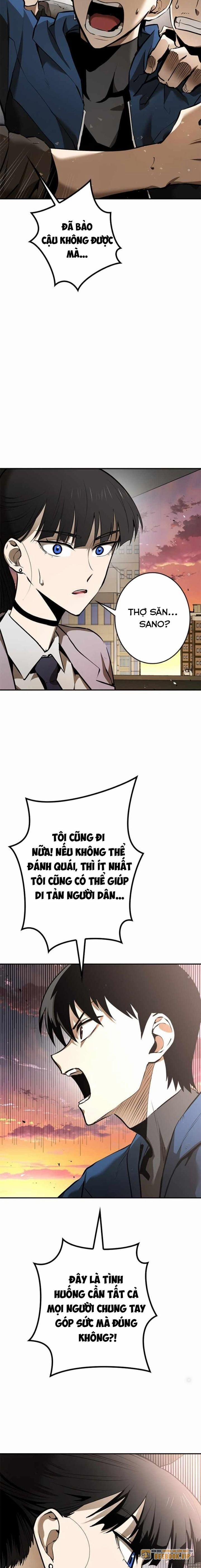 Chinh Phục Ngục Tối Bằng Sao Chép Dán! 3 trang 19