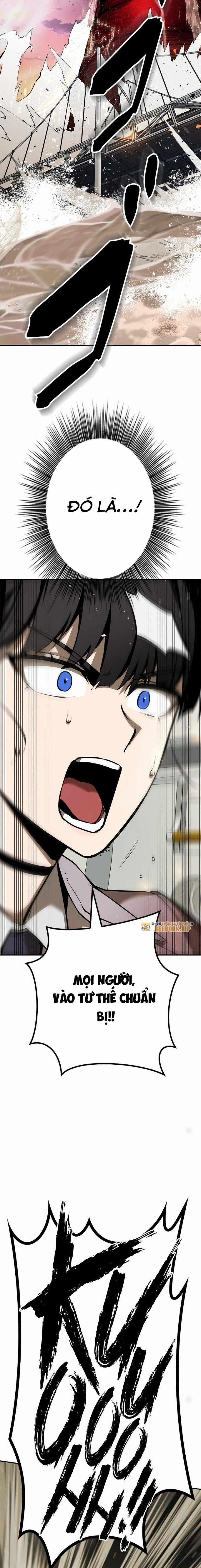 Chinh Phục Ngục Tối Bằng Sao Chép Dán! 3 trang 41