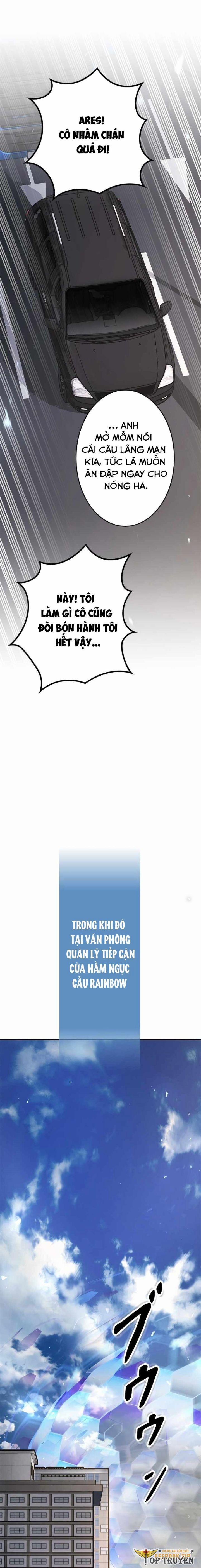 Chinh Phục Ngục Tối Bằng Sao Chép Dán! 3 trang 5