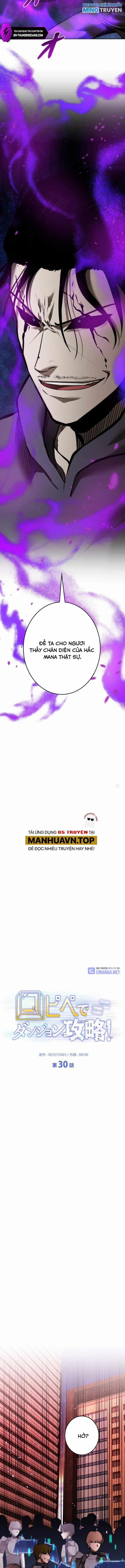 Chinh Phục Ngục Tối Bằng Sao Chép Dán! 30 trang 5